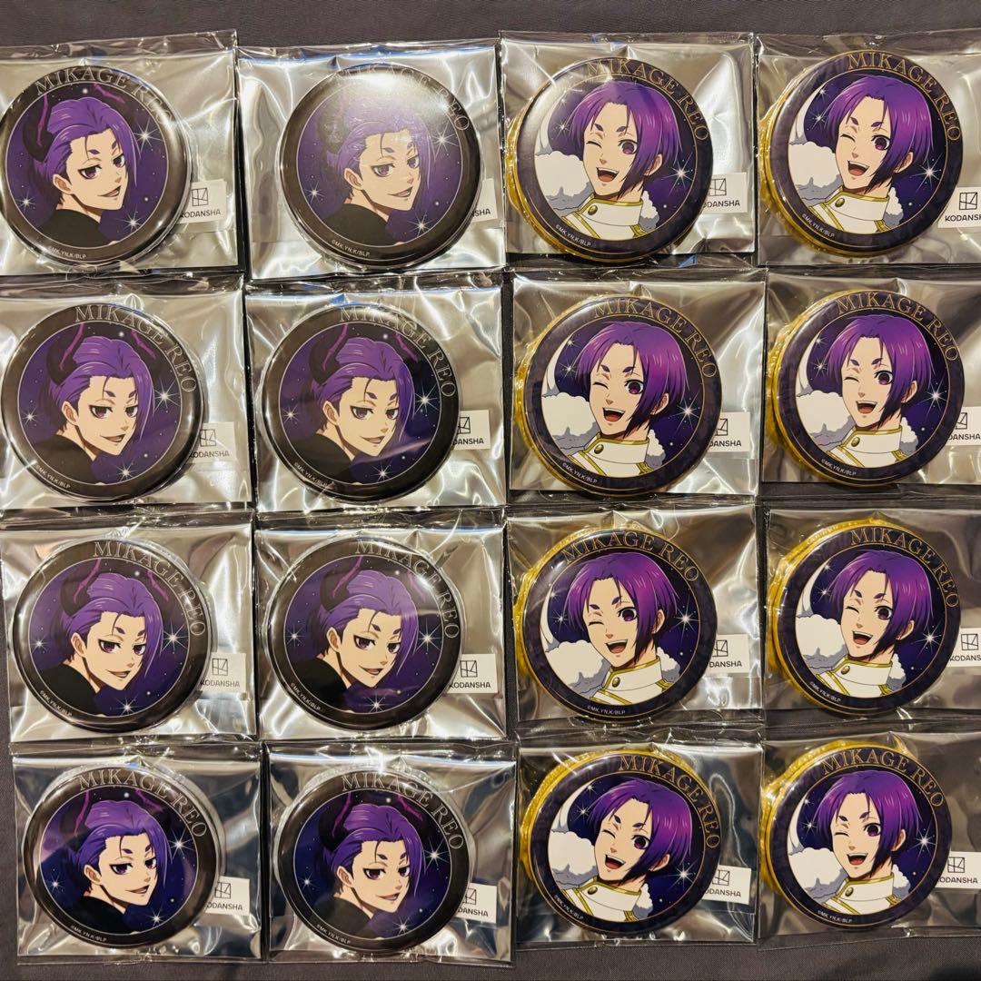 ファボテリア ブルーロック フルカラー缶バッジ 天使と悪魔ver.【御影