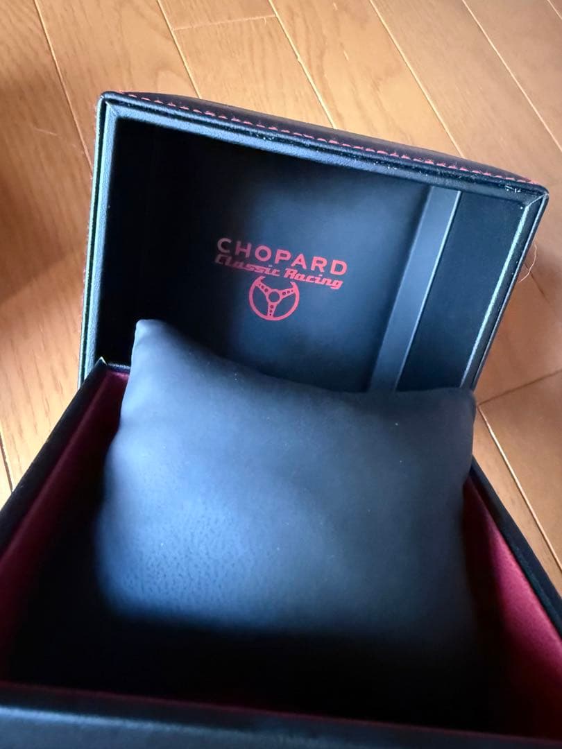 ChopardMille Miglia GTSパワーコントロール