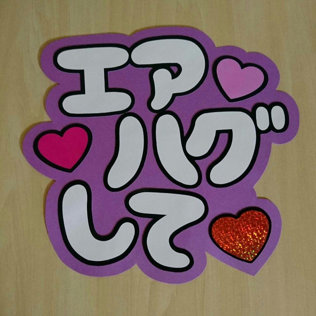 ♡樹里ページ♡