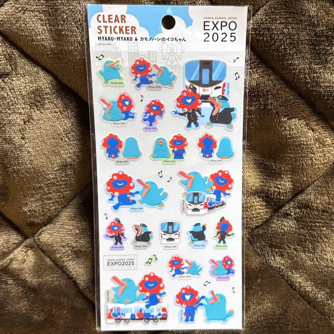 KATO 10-1990 323系 大阪・関西万博ラッピング列車 おまけ付き