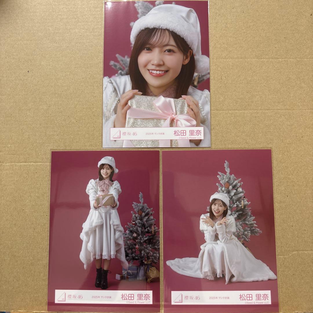 櫻坂46 2025年サンタ衣装 生写真 松田里奈 ヒキ、座り - メルカリ
