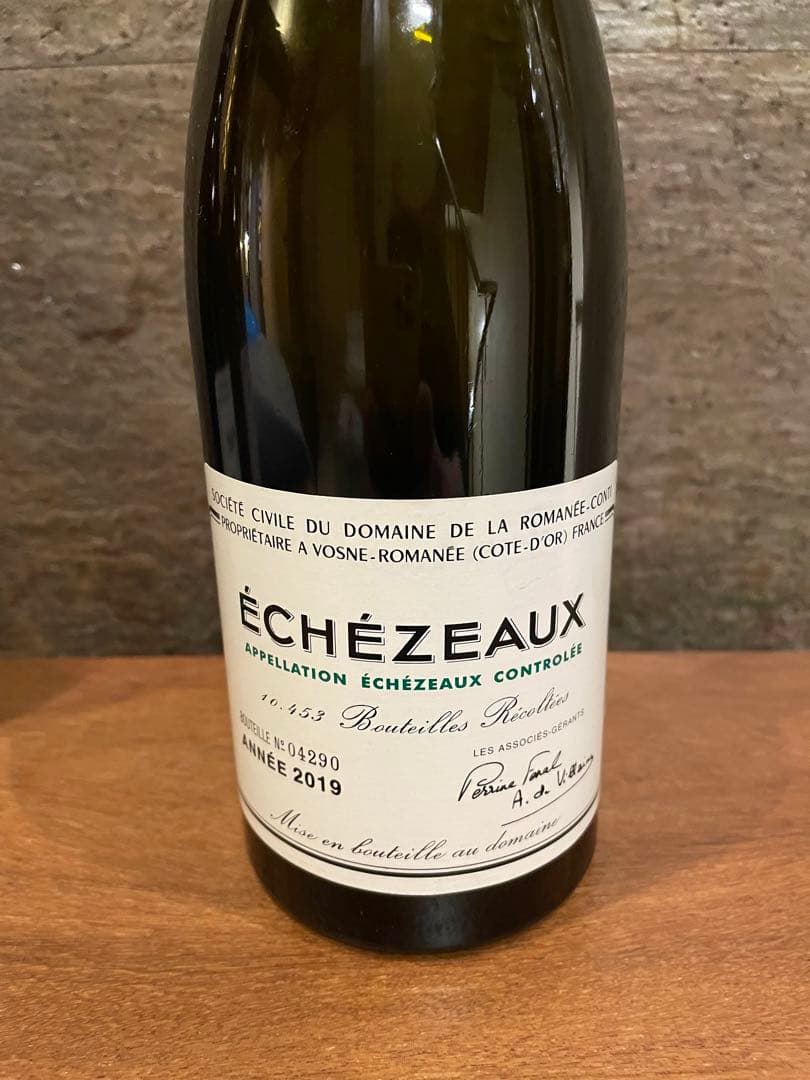 未開栓・特級】サントリー古酒ポットスチル型ボトル ウイスキー760ml 43%