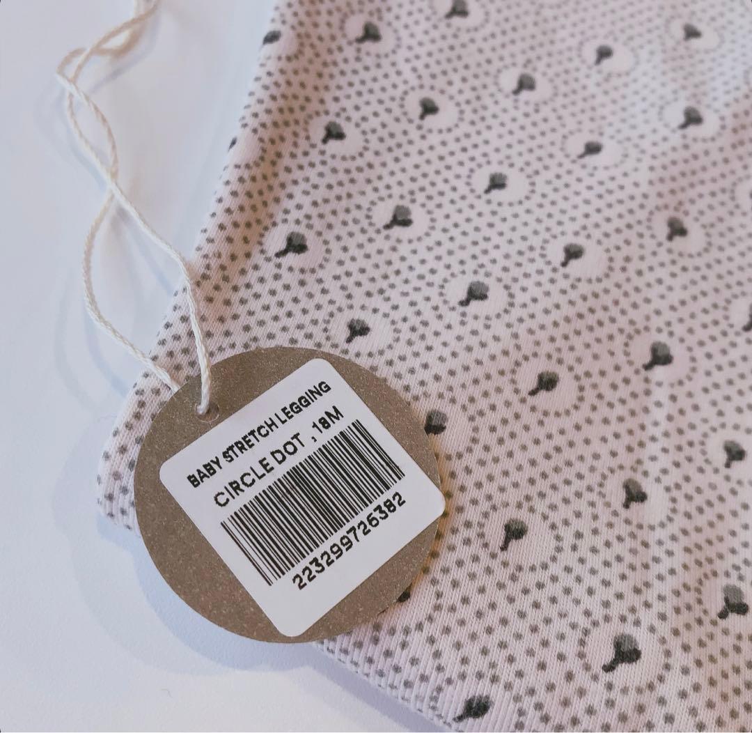 soorploom essential circle dot