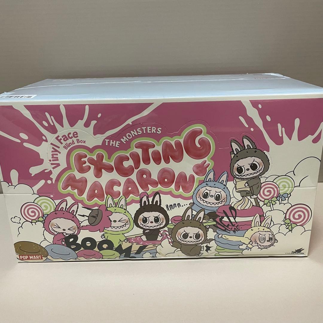 【新品未開封】POP MART Exciting Macaron ぬいぐるみ POP MART EXCITING MACARON ぬいぐるみ アソート BOX Amazon | POPMART