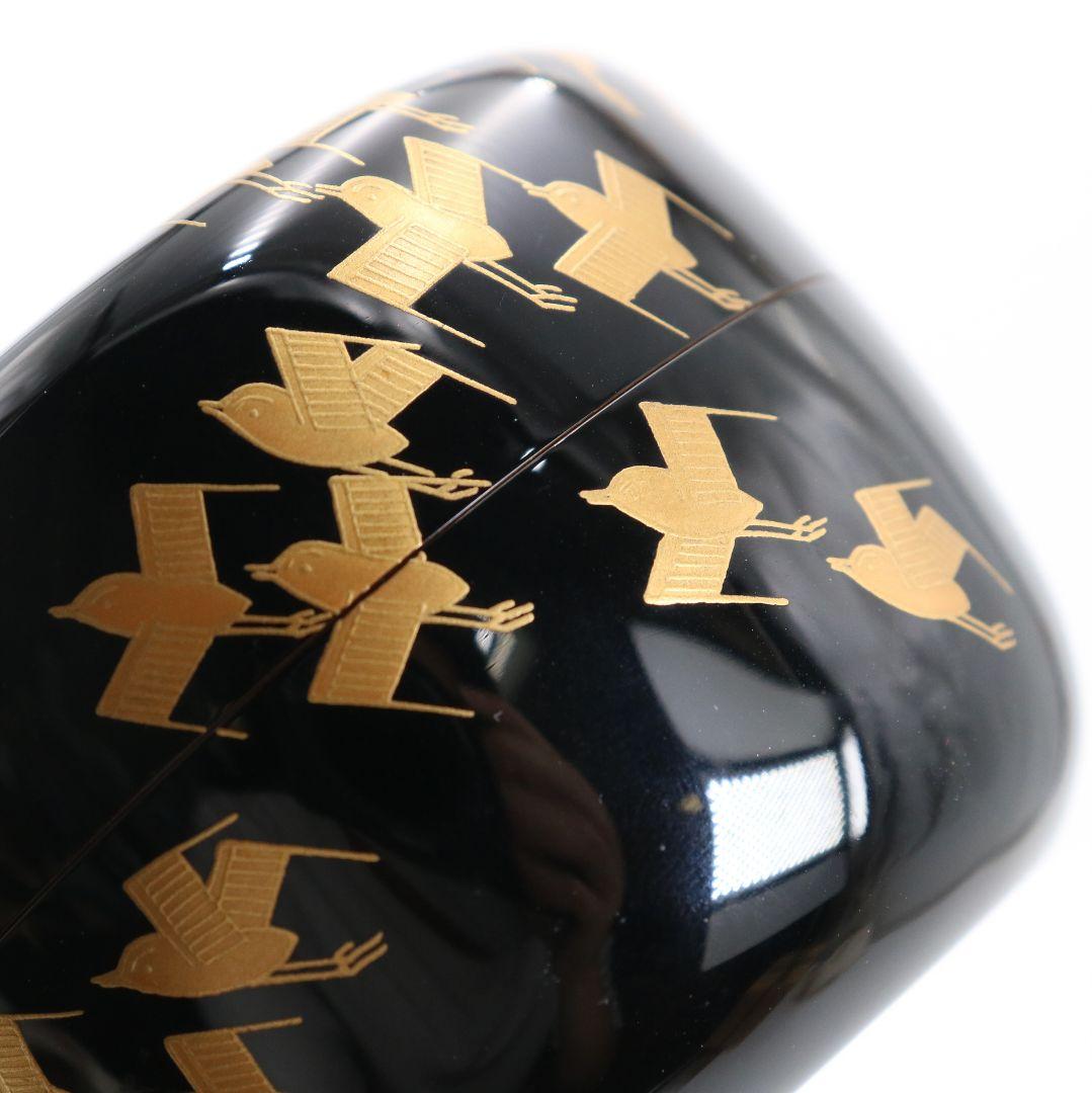 田崎昭一郎作 輪島塗 櫛千鳥蒔絵 平棗 内銀溜 村上宗信書付