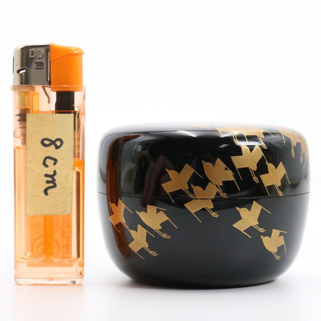 田崎昭一郎作 輪島塗 櫛千鳥蒔絵 平棗 内銀溜 村上宗信書付