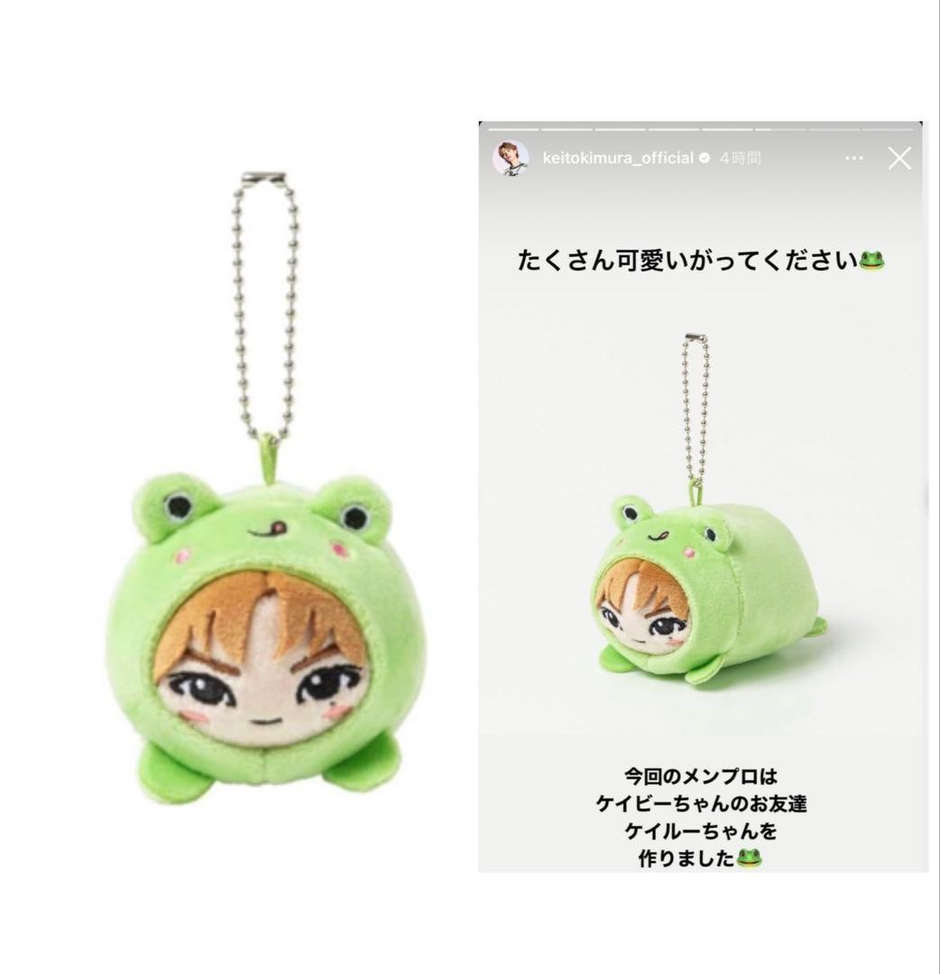 FANTASTICS 木村慧人 ケイルーちゃん メンプロ 八木勇征 中島颯太