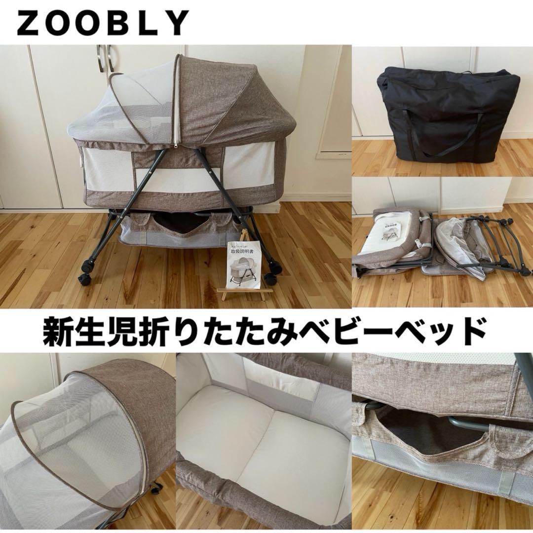 【綺麗】豪華出産準備一式 まとめ売り10点セット♡人気のトラベルシステム♡