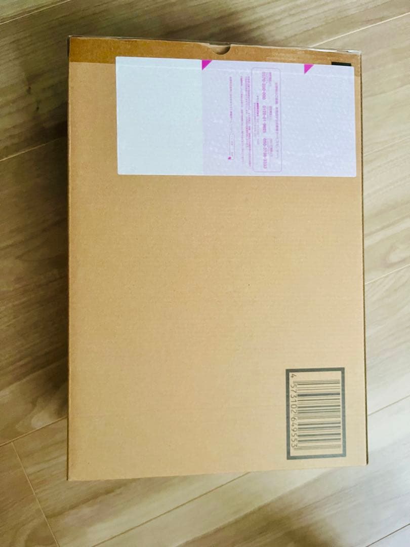 【輸送箱未開封】l build メタルビルド　プロヴィデンスガンダム