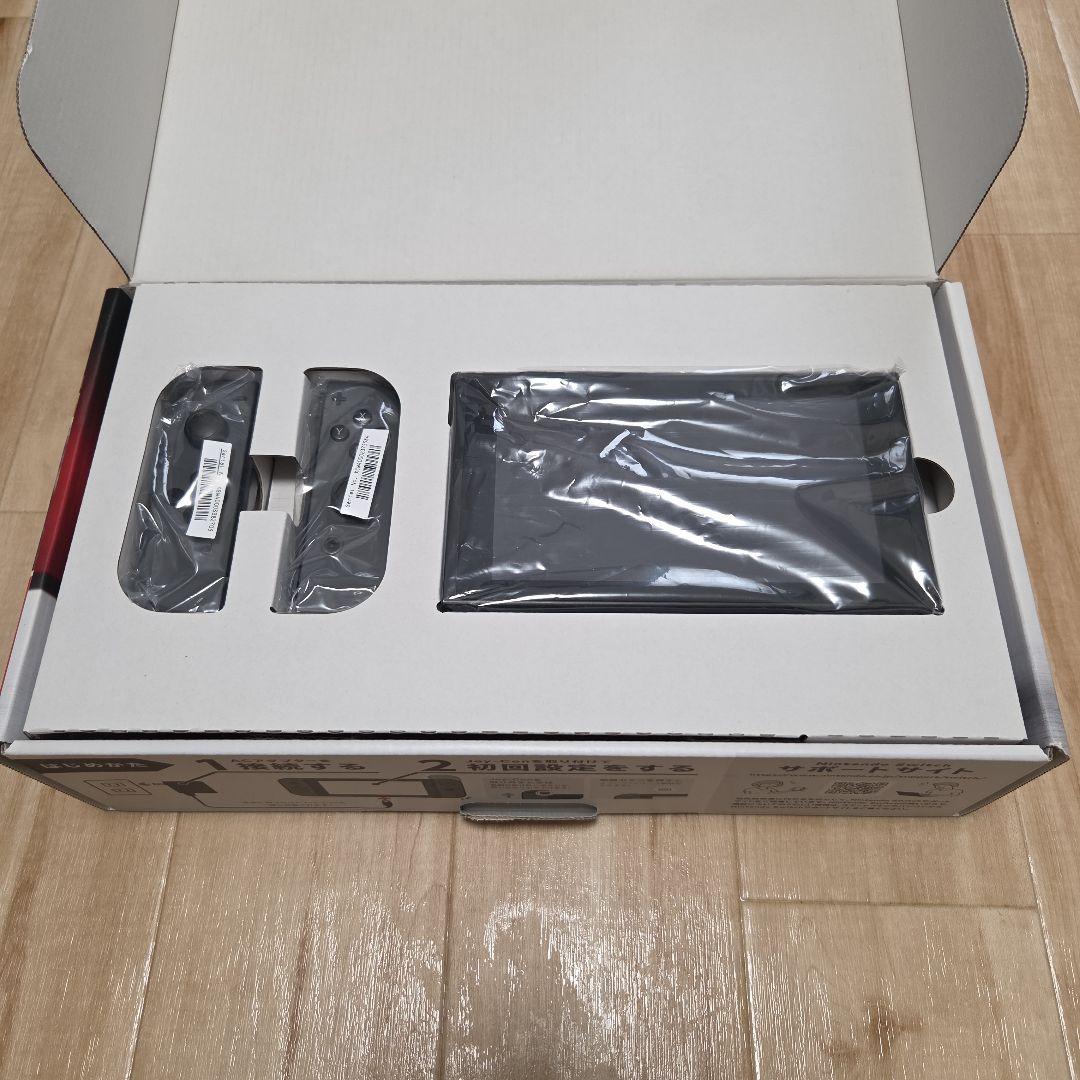 Nintendo Switch グレー 本体 ジョイコン 充電グリップ セット