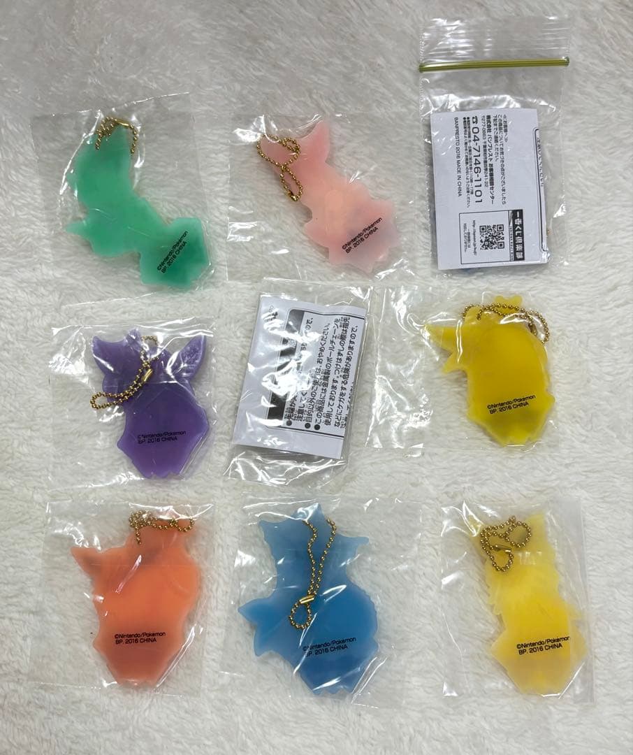 ポケモン　一番くじ　ラバスト　イーブイズコンプ　まとめ売り