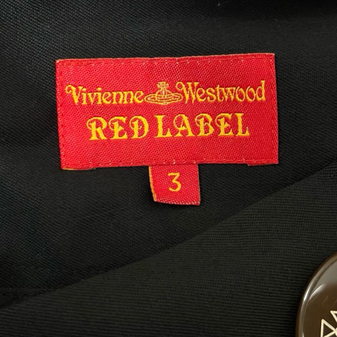 Vivienne Westwood RED LABEL スカート　オーブボタン