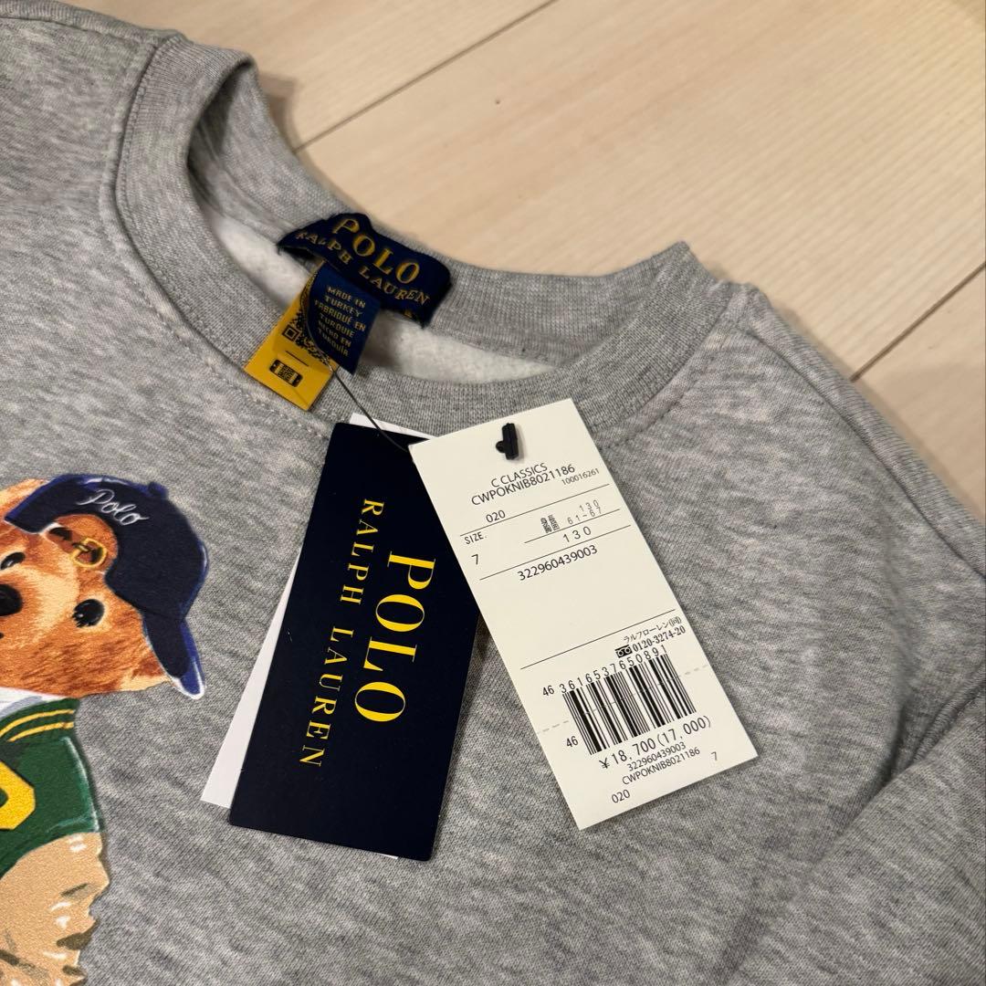 新品 ラルフローレン ポロベア POLO トレーナー キッズ 130