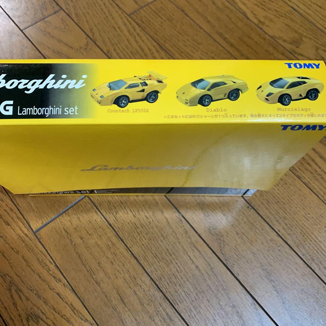 新品未開封　トミカ　ビットチャージ　ランボルギーニ　3台セット