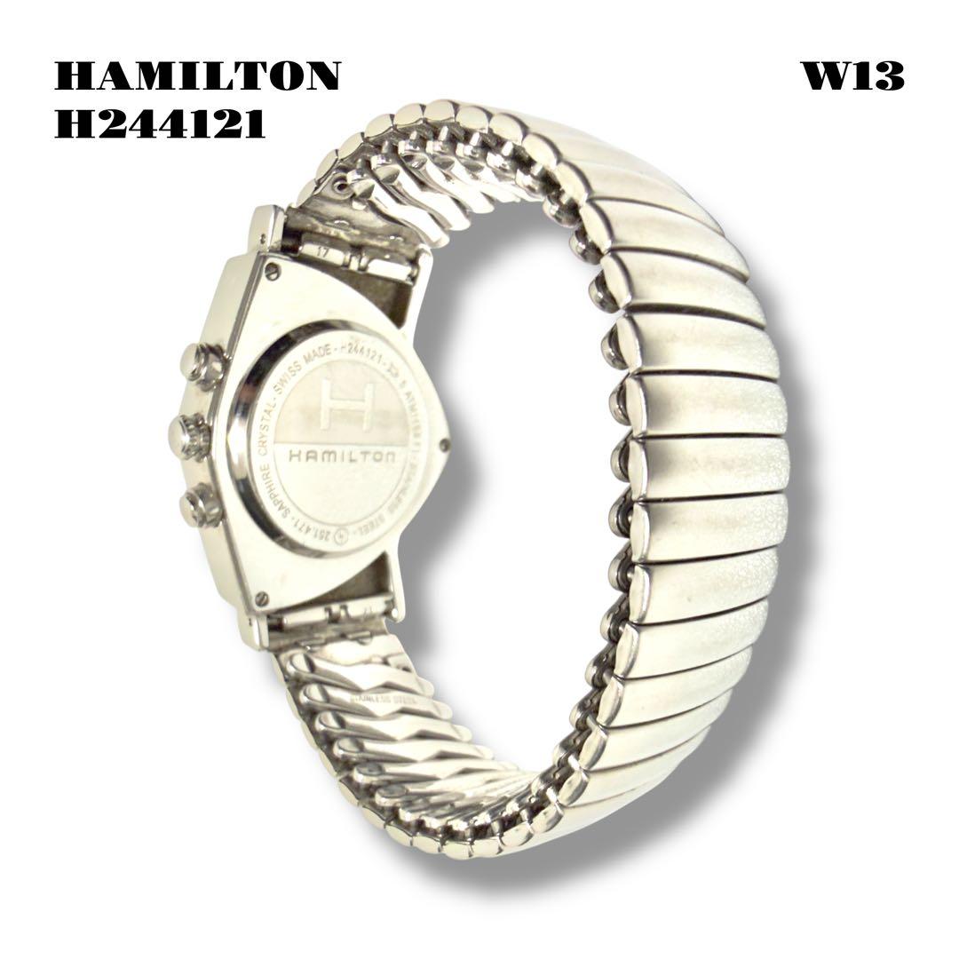 ★限定出品★ HAMILTON VENTURA クロノグラフ H244121 銀