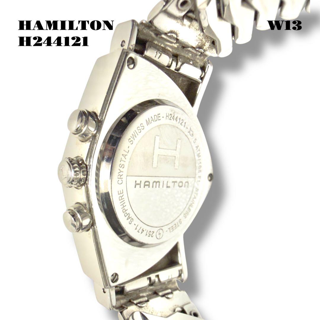 ★限定出品★ HAMILTON VENTURA クロノグラフ H244121 銀