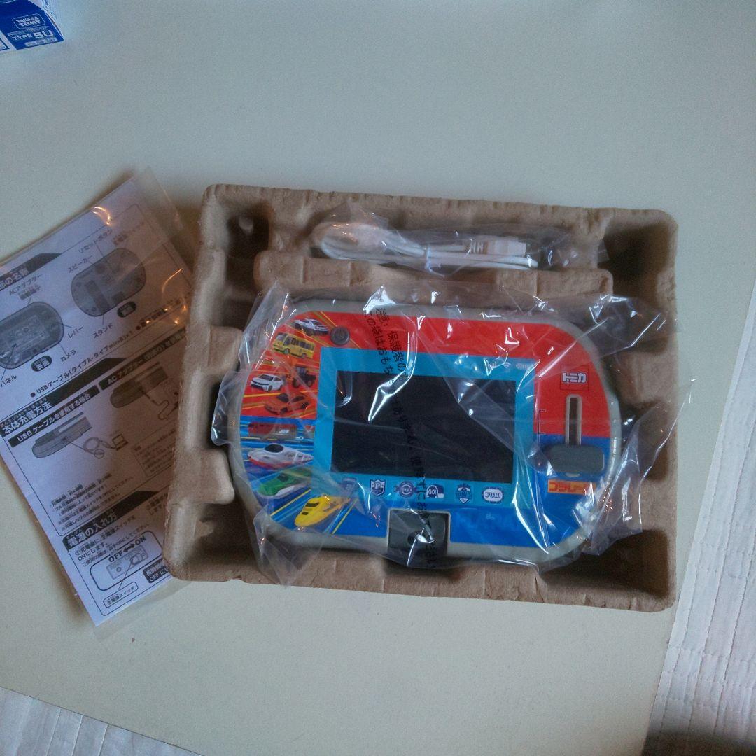 トミカ プラレールパッド 別売ACアダプター付き