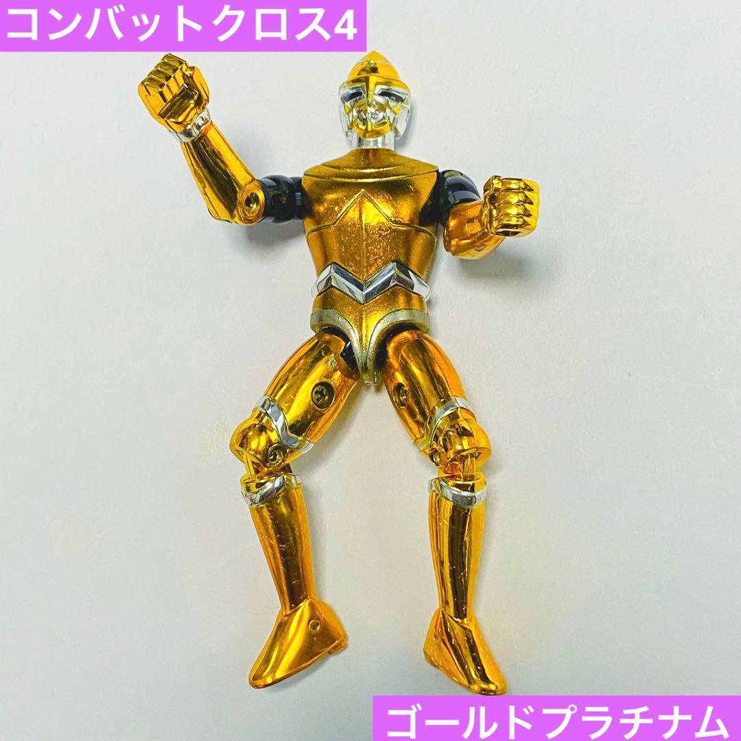 バンダイ コンバットクロス ブルースワット ゴールドプラチナム - メルカリ