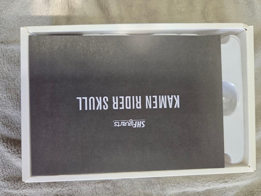 真骨彫製法　SHFiguarts　仮面ライダースカル