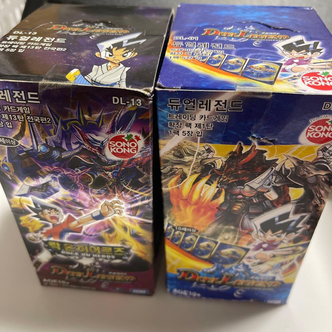 デュエルレジェンド デュエルマスターズ 海外版 未開封 BOX 2025年最新