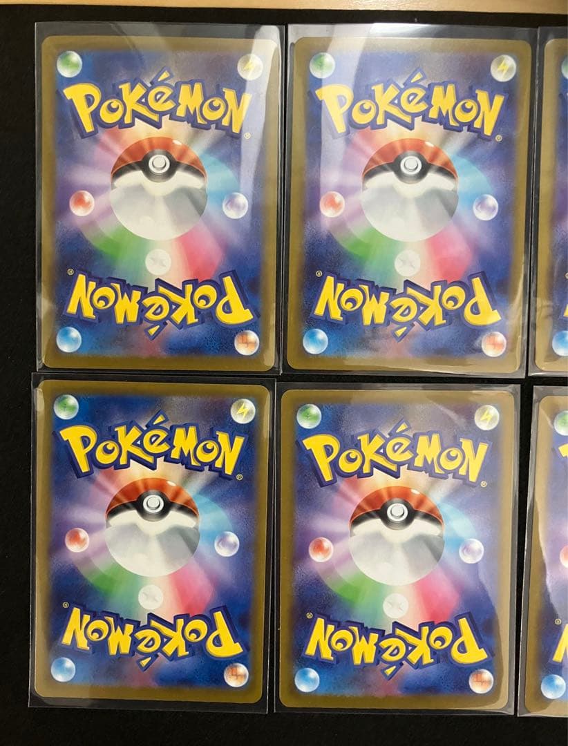 【即日発送】メガドリームex ゴットパック　10枚セット　SAR 匿名