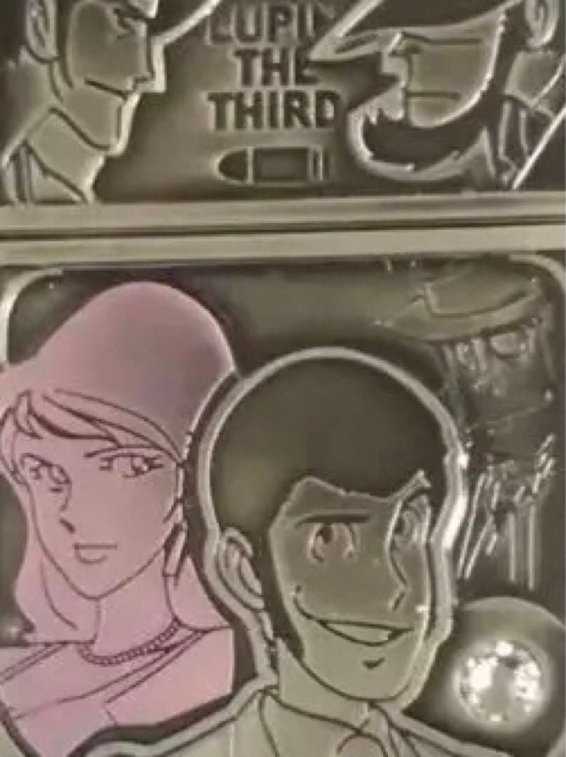 2007年 未使用 ルパン三世 zippo 40周年ジッポー　不二子　ルパン