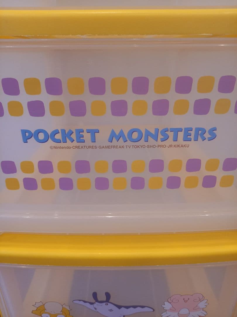 ポケットモンスター 衣装ケース 収納 チェスト 3段引き出し ポケモン