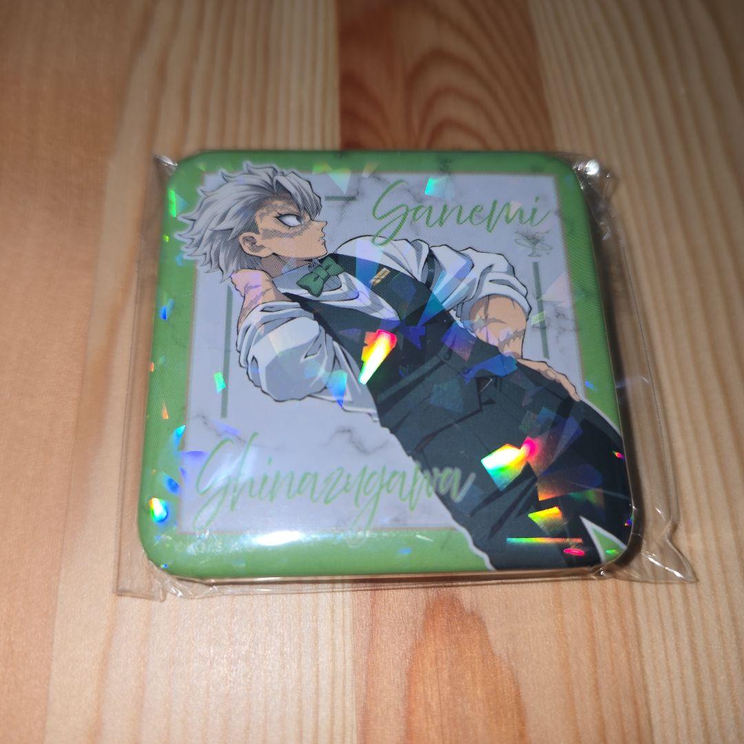 鬼滅の刃 モクテルバー コレクションロト 缶バッジ 不死川実弥 カラー