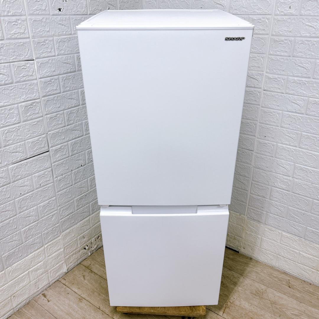 K121915 シャープ 152L 冷蔵庫 一人暮らし 小型