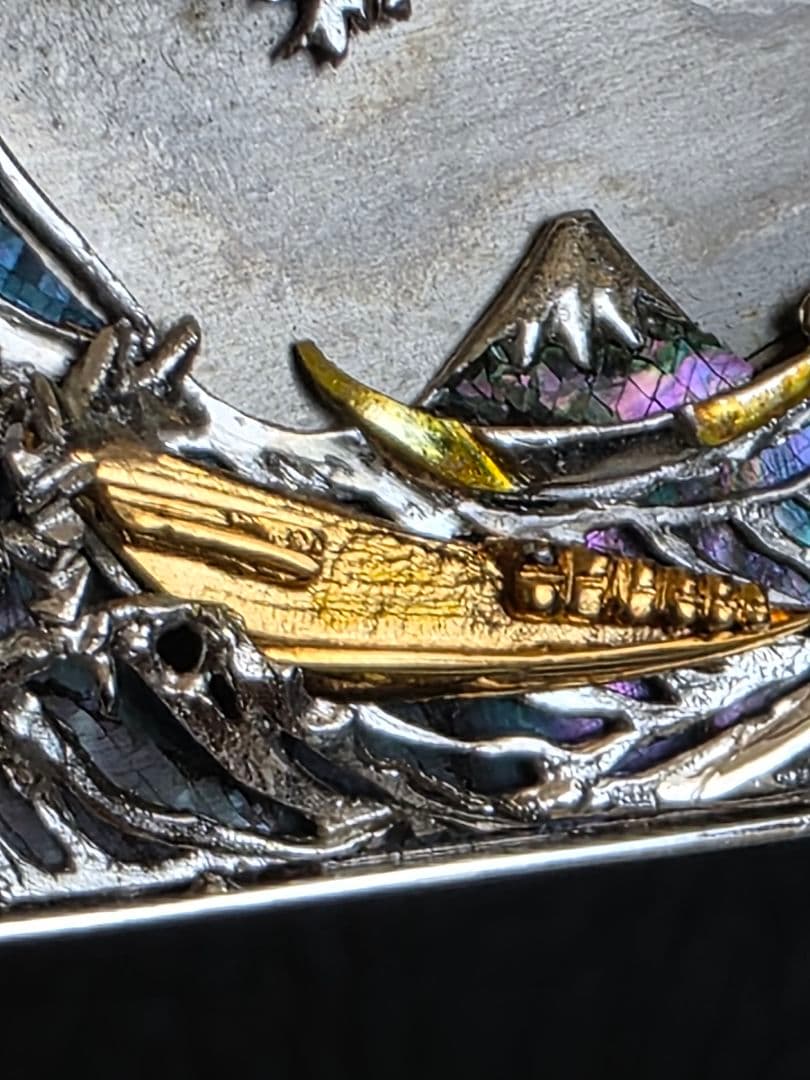 【希少】Shyo Miyama 銀製ベルトバックル／インテリアスタンド（北斎)