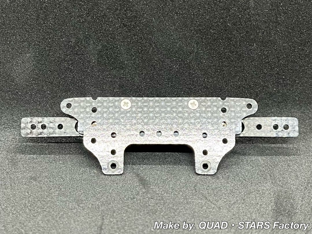 【ミニ四駆・MS用】2軸ATスラダン＋１軸リヤアンカー＋リヤスキッド　カーボン