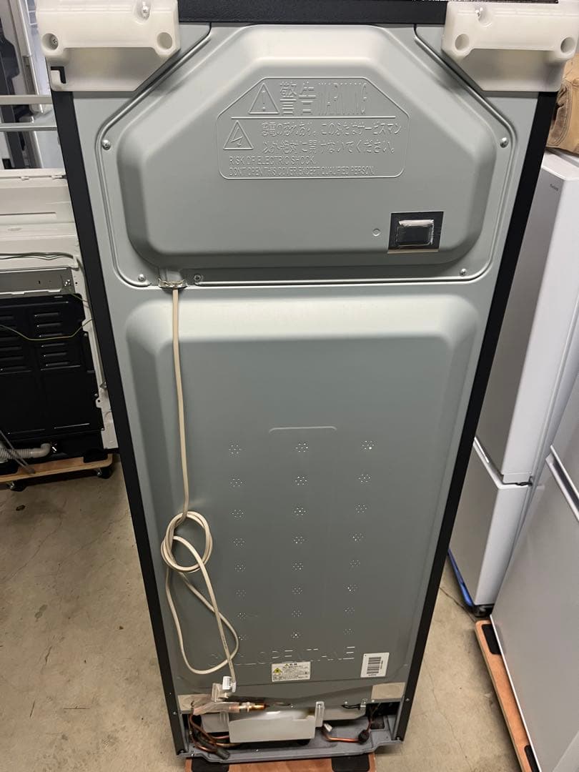 2024年製 日立 HITACHI 冷蔵庫 265L R-27TV(N) T