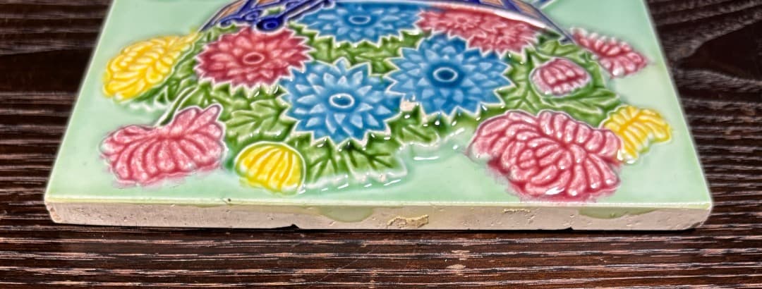 マジョリカタイル　不二見焼 1920〜1935