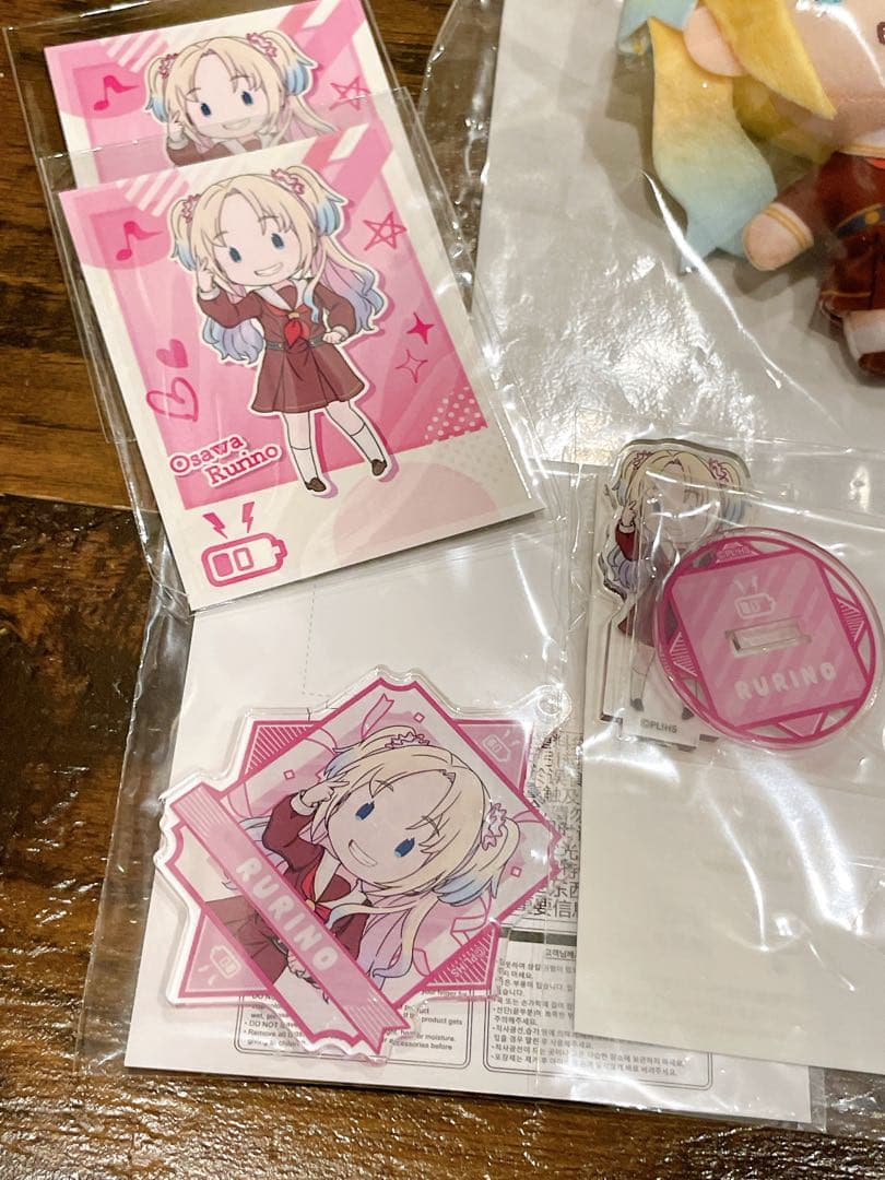 コンプリート 大沢瑠璃乃 セガラッキーくじオンライン 蓮ノ空 みらくらぱーく！