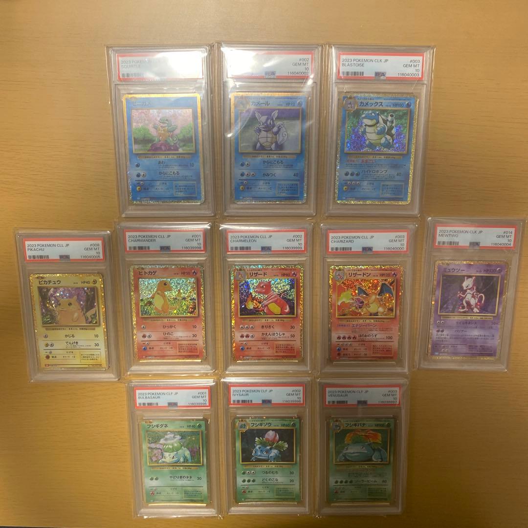 進撃の巨人 レンチキュラー 映画限定 3連番 現在鑑定済み世界に1枚ずつ