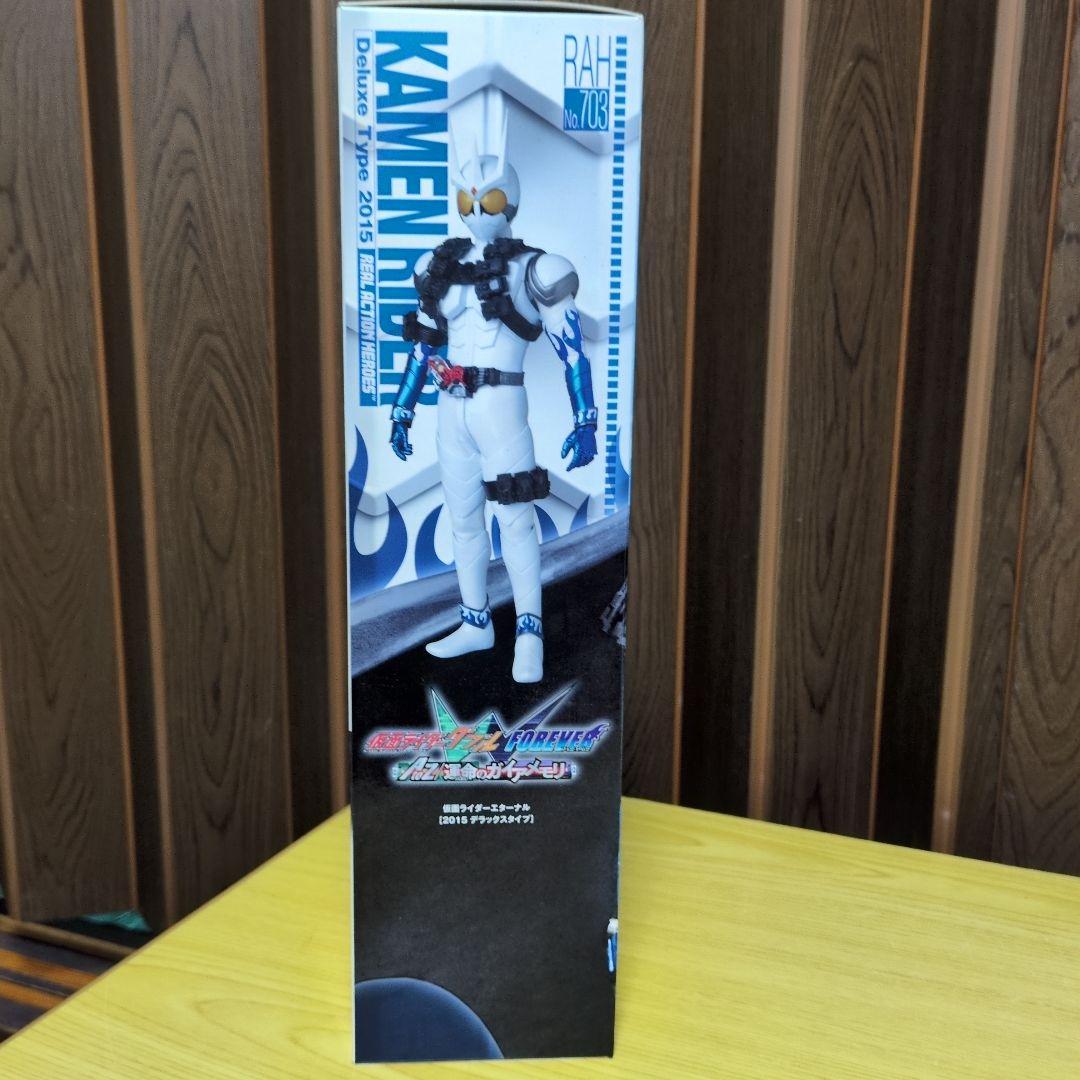 RAHNo.703仮面ライダーW FOREVER AtoZ運命のガイアメモリー