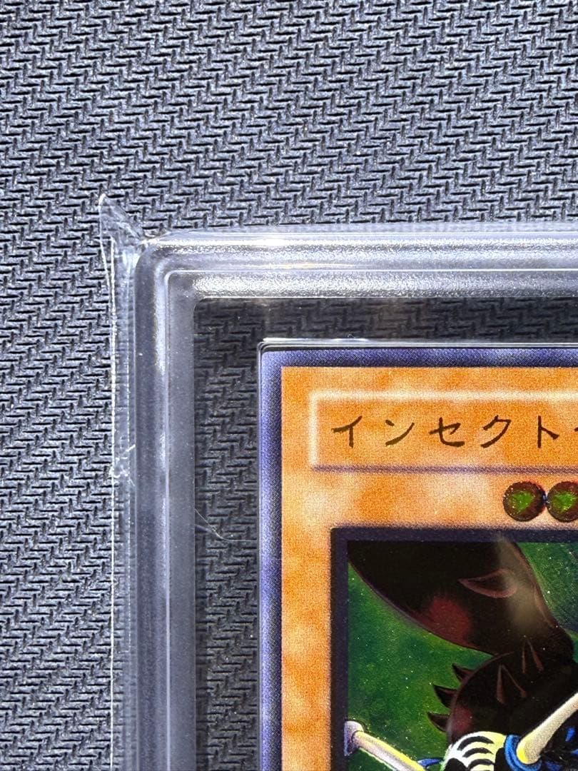 ARS10+ インセクト女王　レリーフ　PSA10以上　鑑定書付き　遊戯王