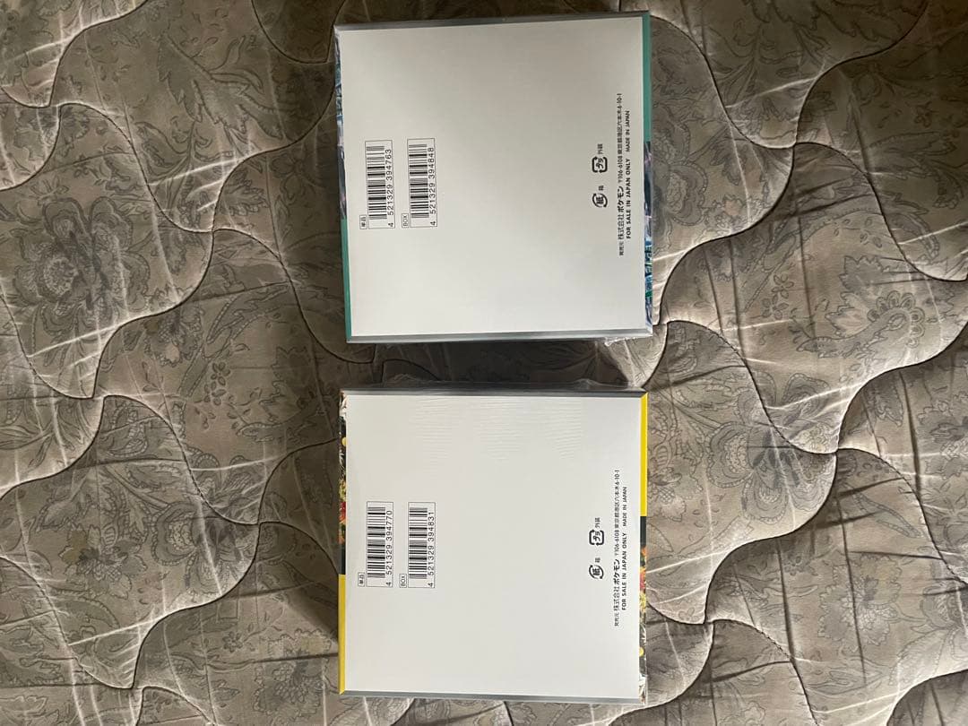 ポケモンカード ワイルドフォース・サイバージャッジ シュリンク付き