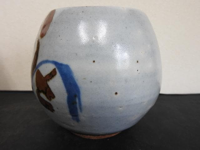 不精茶碗 清水公照 神楽窯 共箱 MA683 - メルカリ