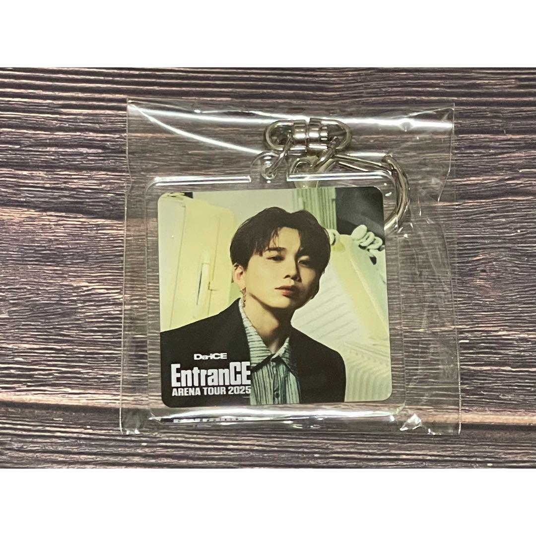 Da-iCE ポップコーン特典 アクリルキーホルダー 花村想太 - メルカリ