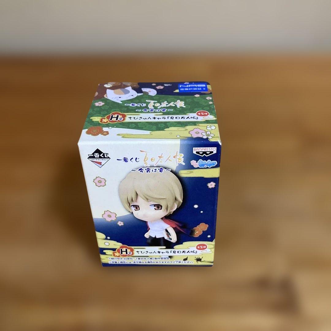 夏目友人帳 一番くじ ちびきゅんキャラ 21個 - メルカリ