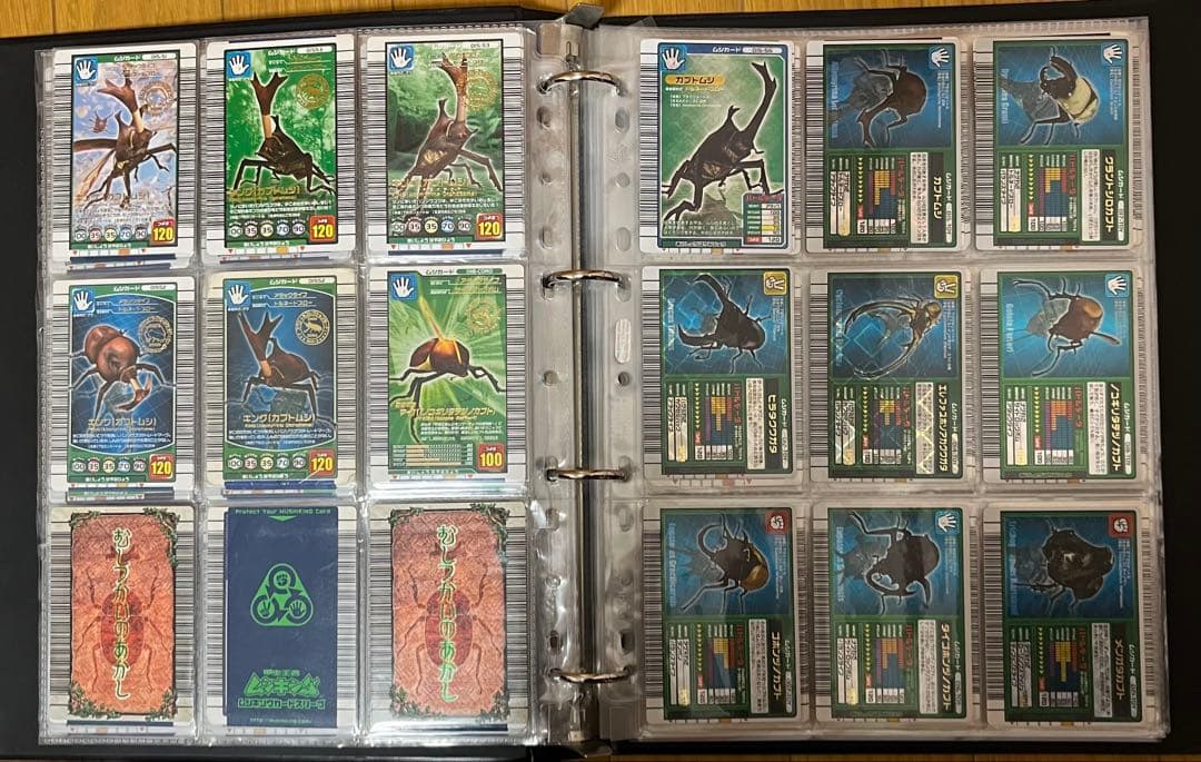 寿*読様 約193枚 ムシキングまとめ売り