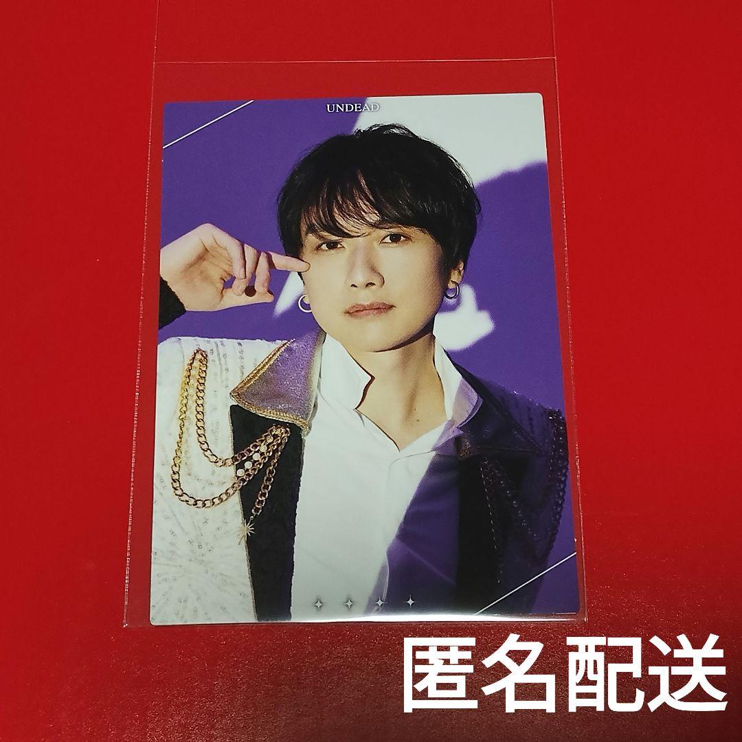 匿名配送】細貝圭 あんスタ スタフォニ2nd特典 フォトカード - メルカリ