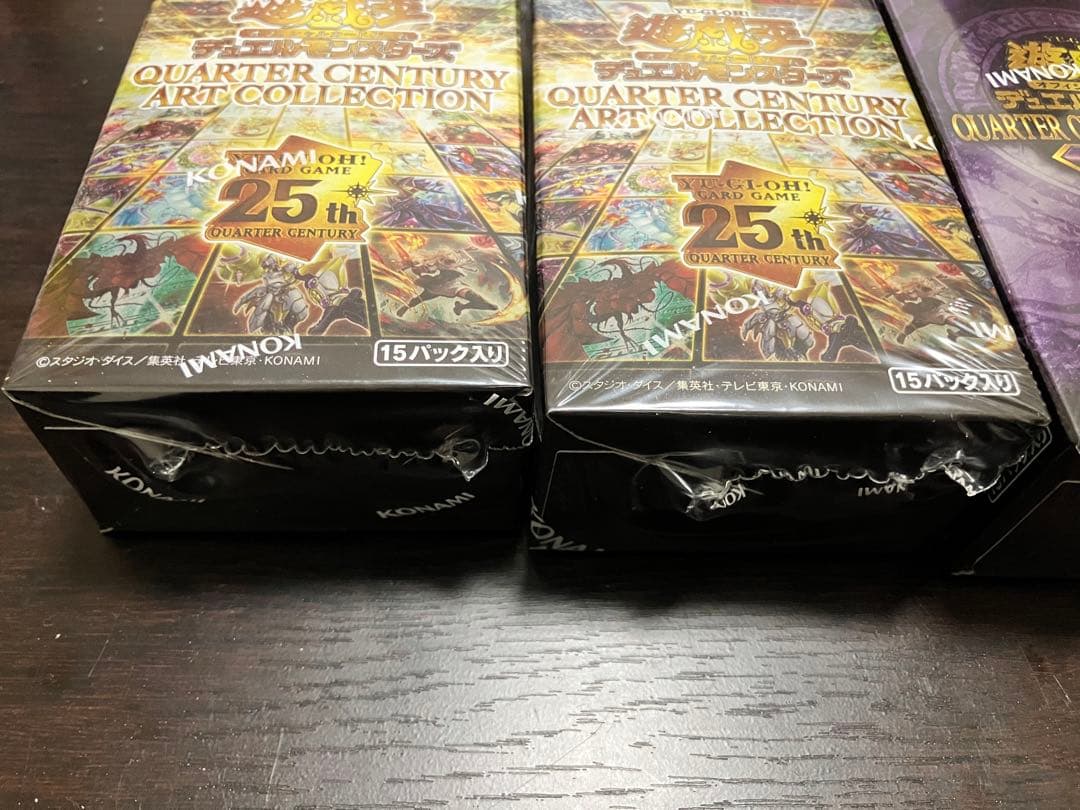 こうぴ　遊戯王　新品　side:unity side:pride その他