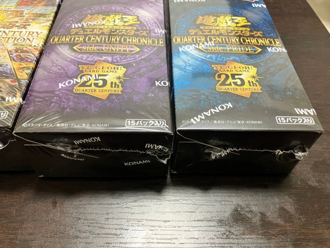 こうぴ　遊戯王　新品　side:unity side:pride その他