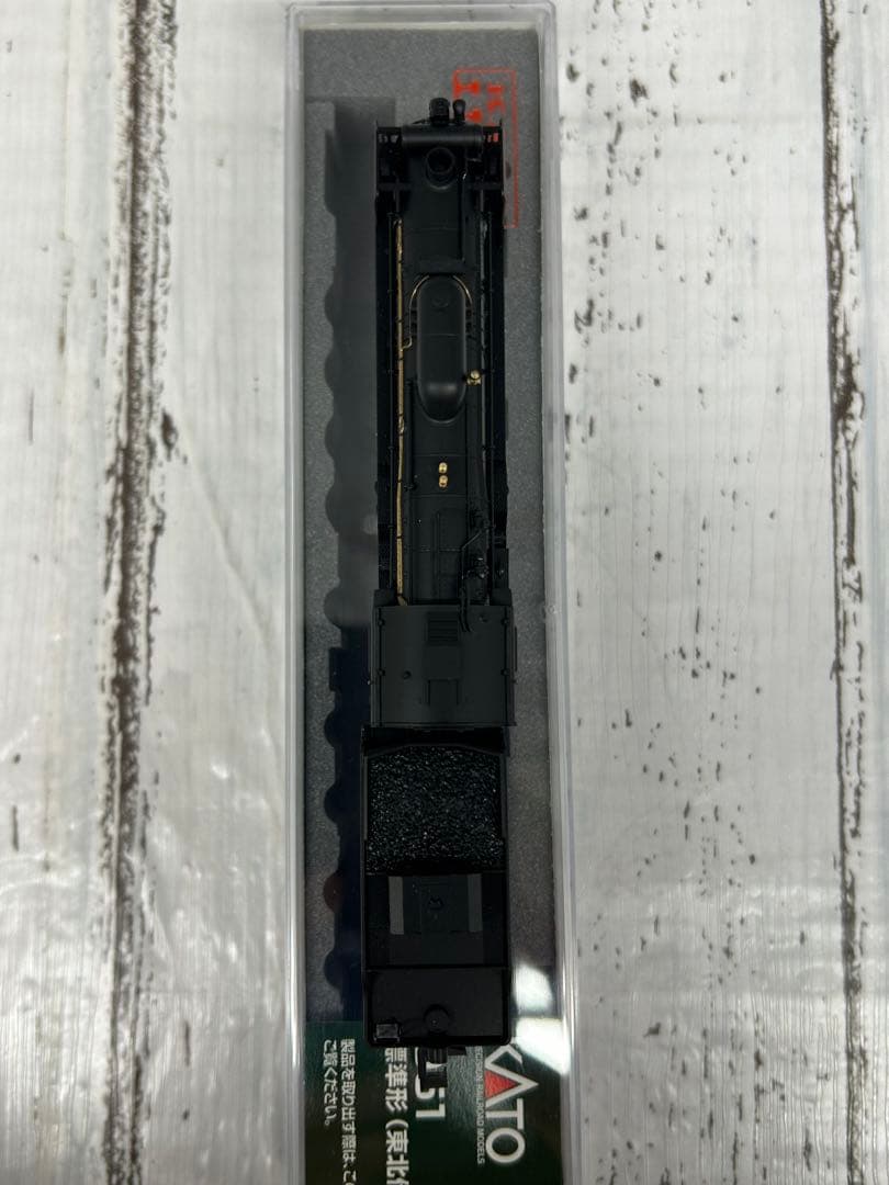 KATO D51 Nゲージ 標準形（東北仕様） 蒸気機関車 2016-5