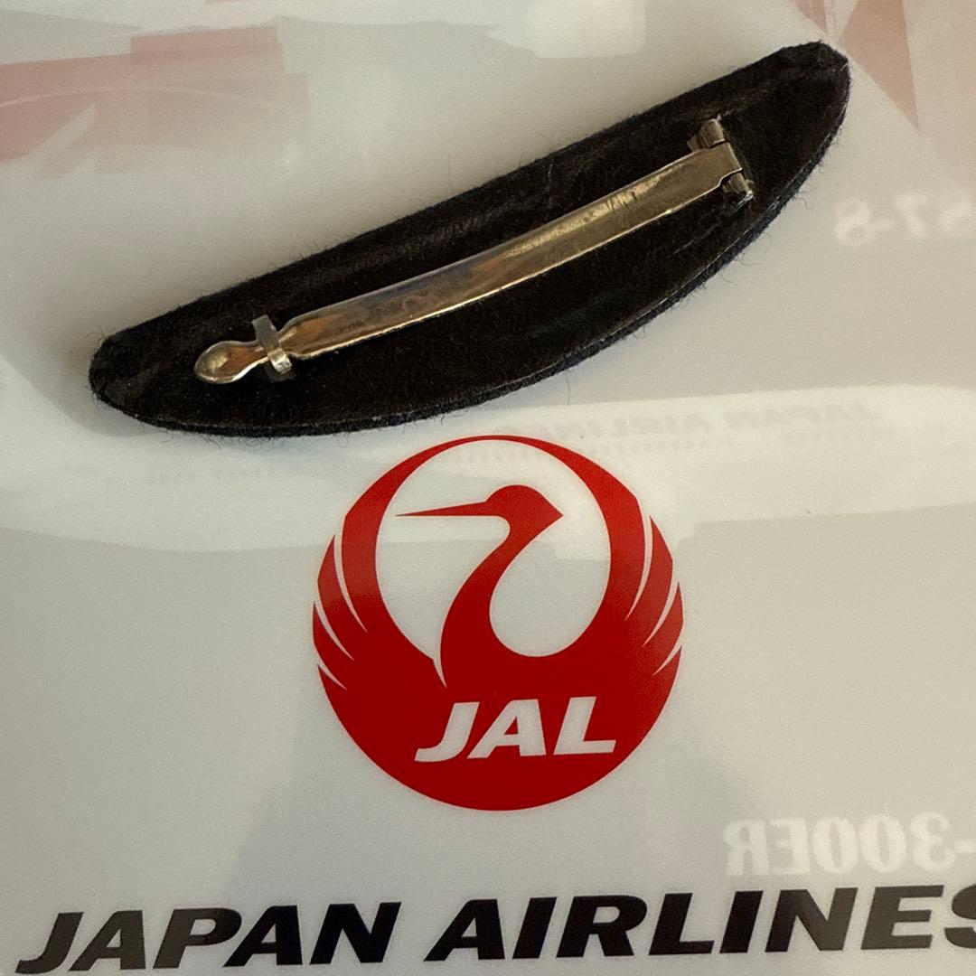 ♦️超美品 企業正規支給品◾️JAL／パイロット ウイングバッジ