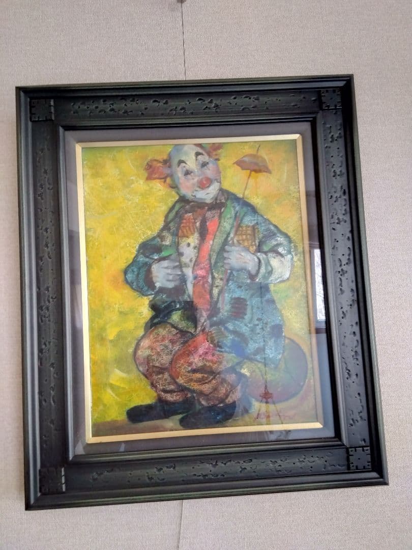 クラウン 油彩画 装飾フレーム付き