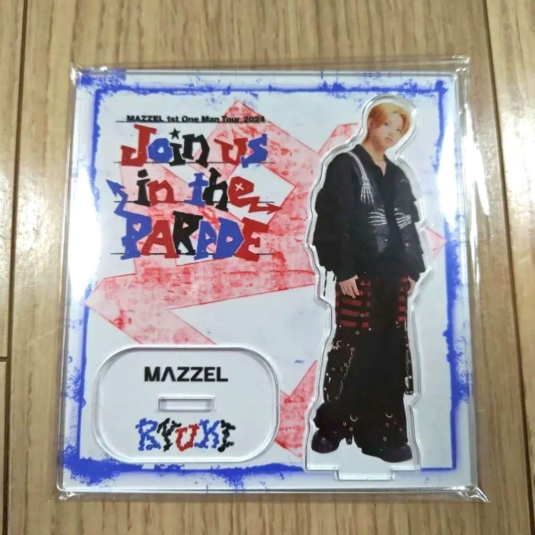 MAZZEL アクリルスタンド RYUKI リュウキ