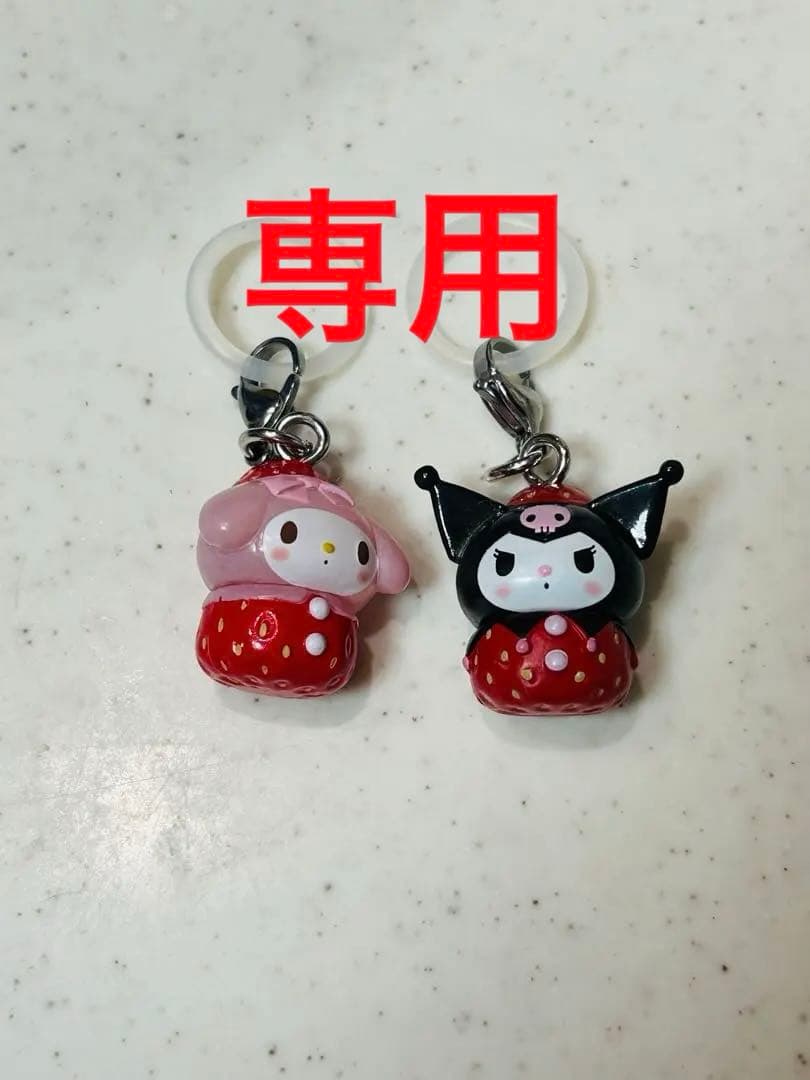 2個セットマイメロディ・クロミ ストラップチャームセット - メルカリ